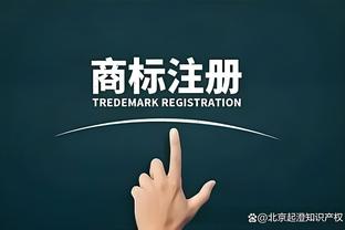 开云官网在线登录入口网页版截图2